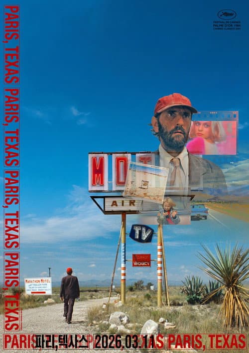 Paris, Texas