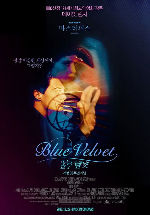 Blue Velvet