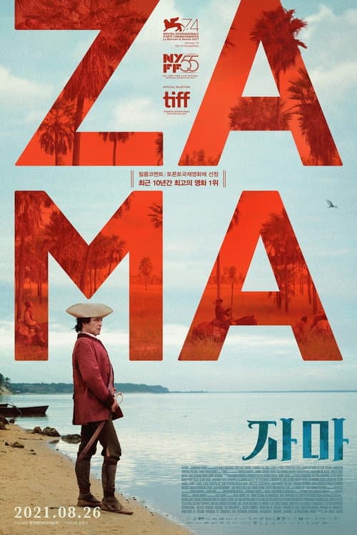 Zama